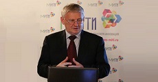 Международная конференция «Инновационное взаимодействие бизнеса с наукой и образованием: возможности трансграничного сотрудничества»